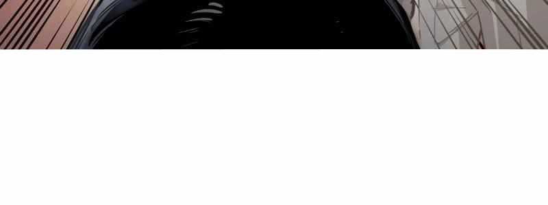 Hắc triều - Page 17