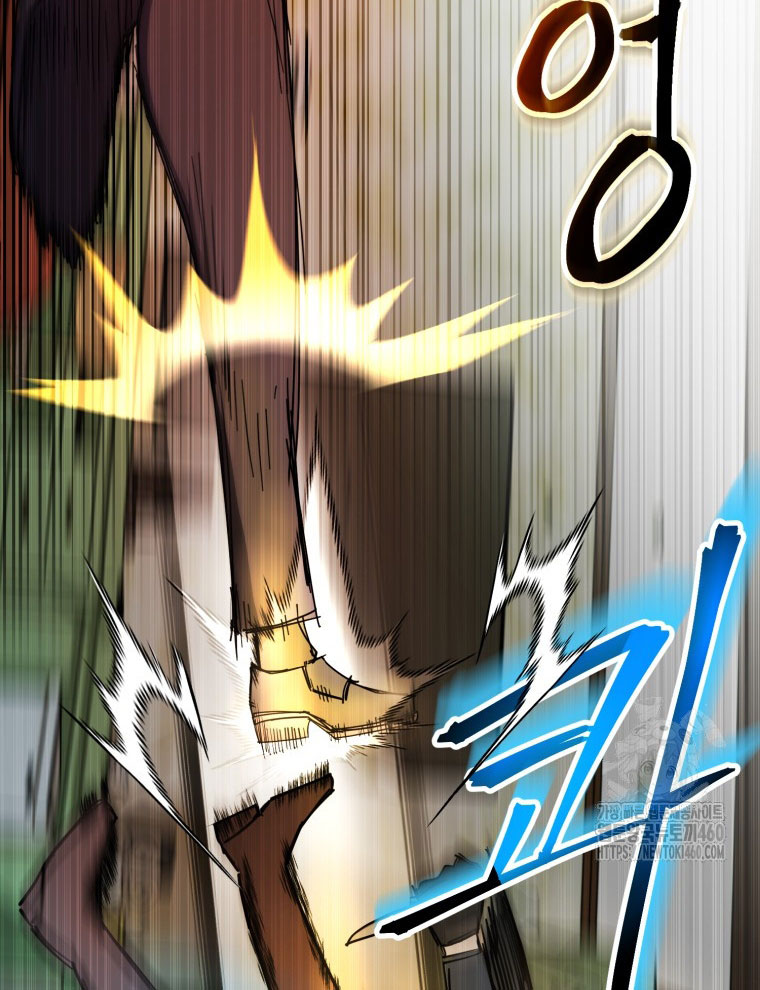 Kẻ Nào Đã Giết Vợ Tôi - Page 88