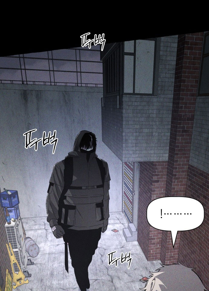 Dự Định Sát Nhân - Page 21