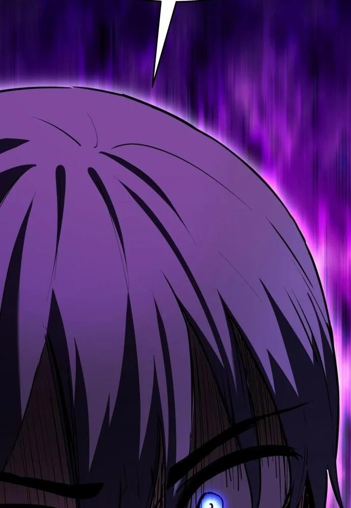 Tôi Nên Làm Gì - Page 9