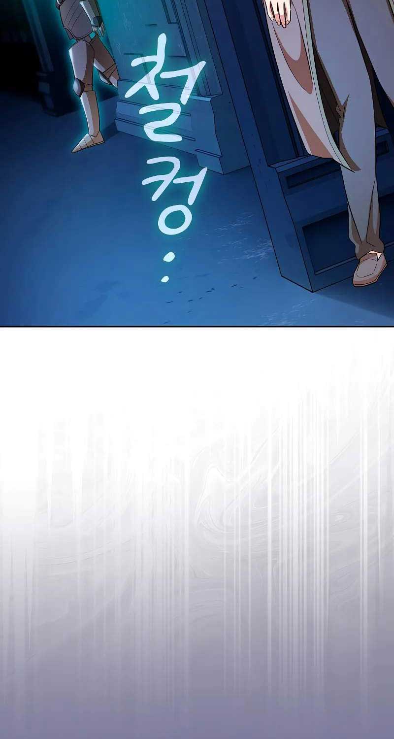 Ma Pháp Sư Tại Trường Học Pháp Thuật - Page 23