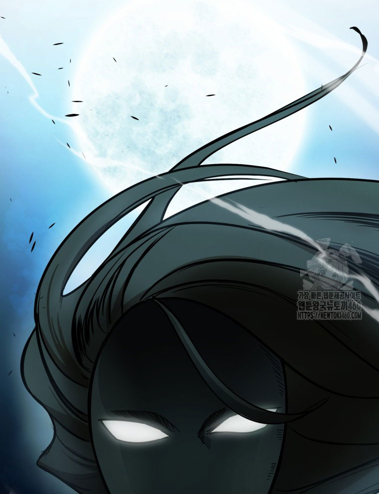 Kẻ Nào Đã Giết Vợ Tôi - Page 36