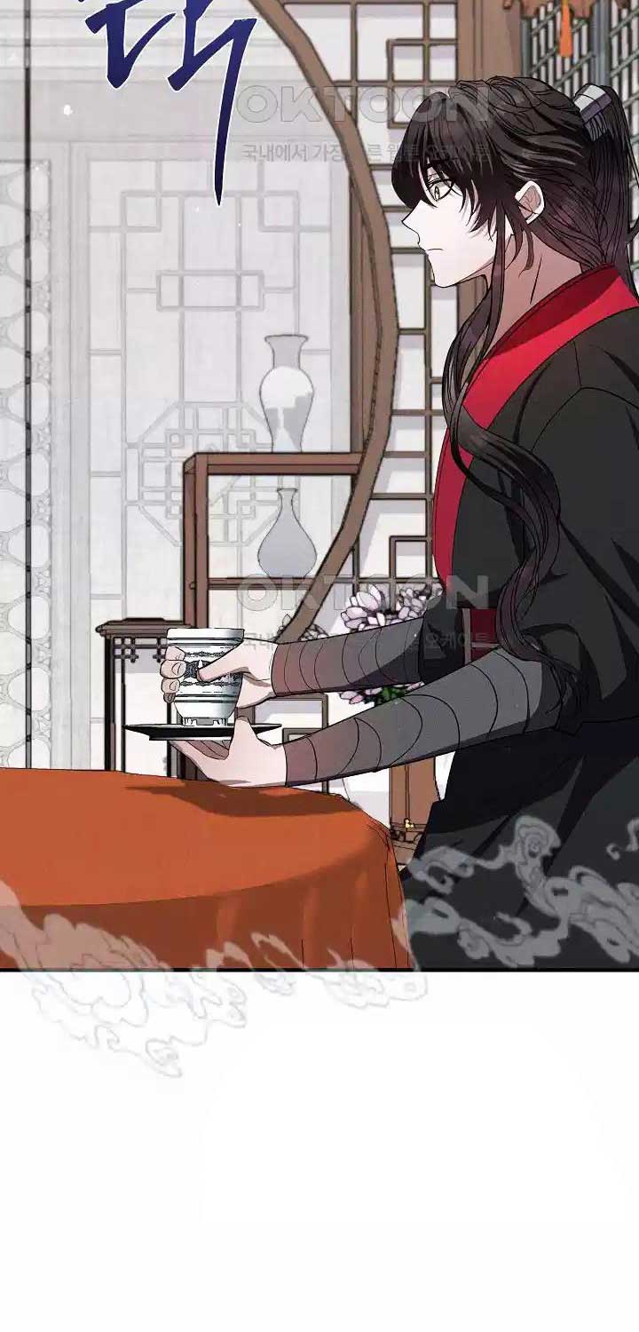 Thiên Tài Võ Thuật Hoàn Sinh - Page 121