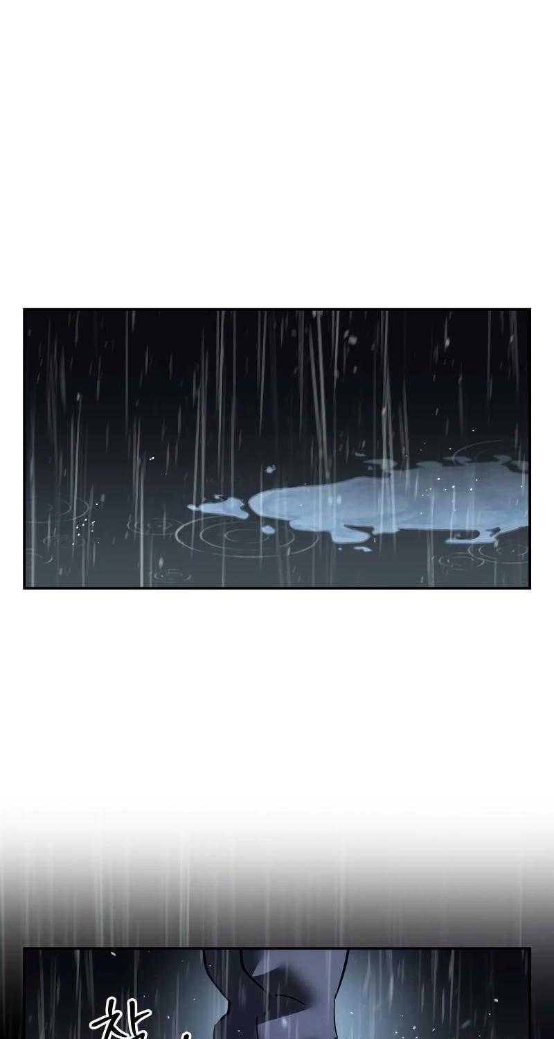 Dạ thánh - Page 27