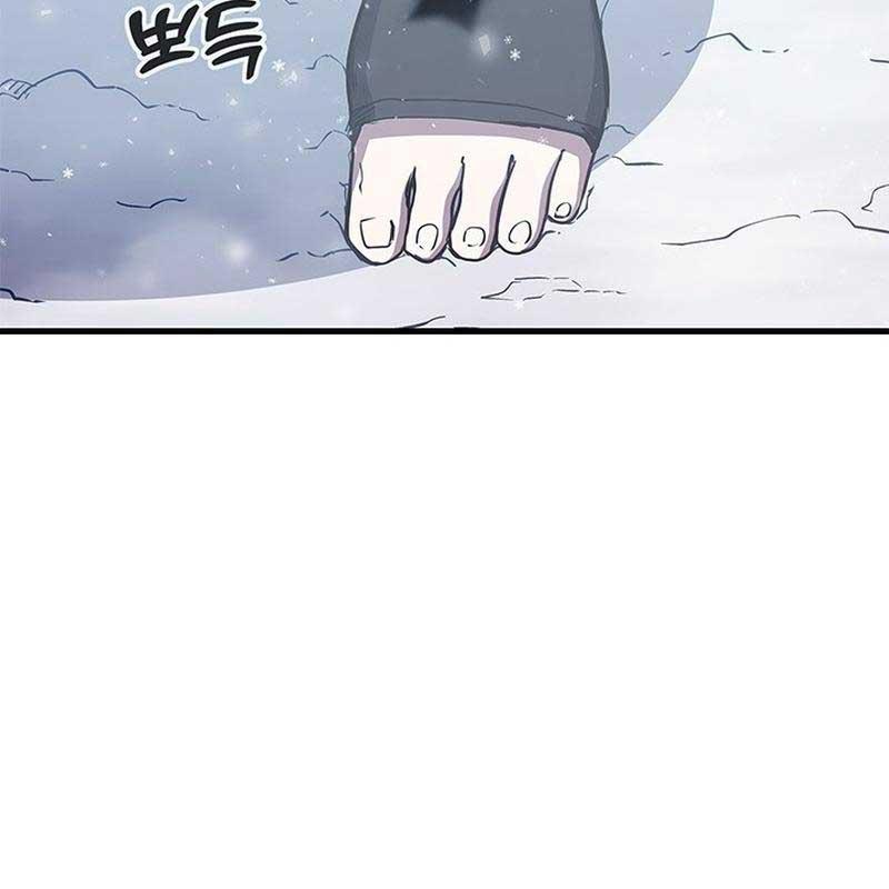 Thần Kiếm: Đứa Con Của Thần Chết - Page 38