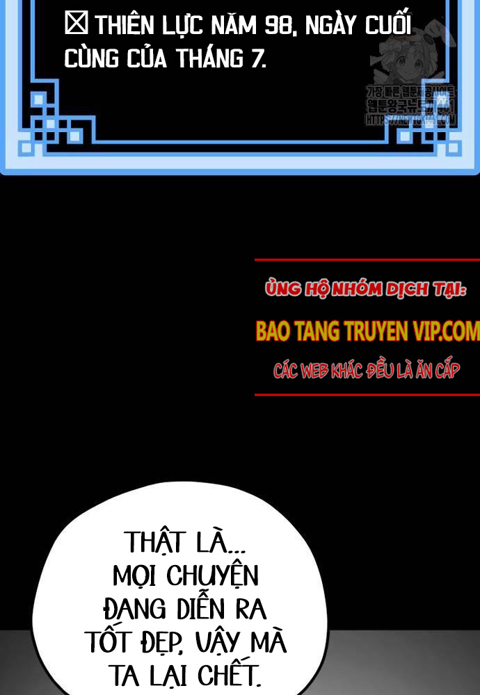 Cuộc Chiến Thiên Giới - Page 194