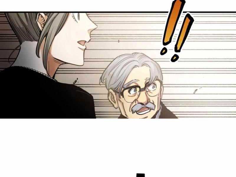 Hắc triều - Page 4