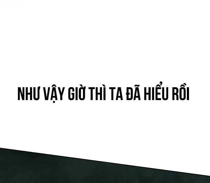 Xuyên Không Vào Trò Chơi Đáng Nguyền Rủa Của Tôi - Page 15