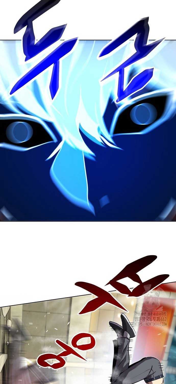 Sàn Đấu Sống Còn - Page 8