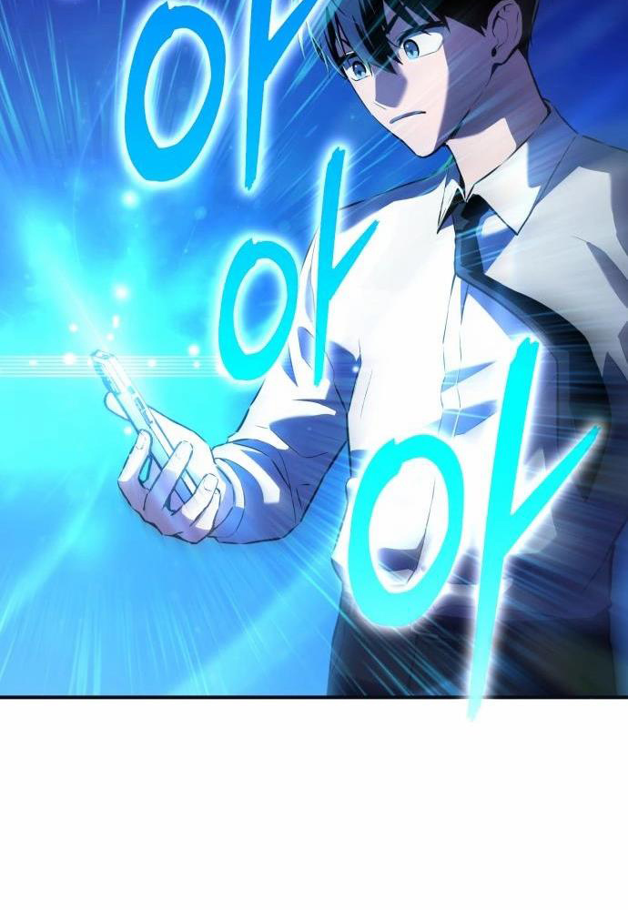 Tôi Nên Làm Gì - Page 16