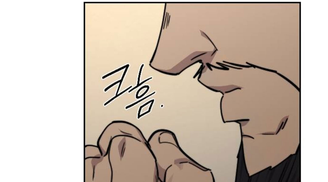 Hoa Sơn Tái Xuất - Page 71