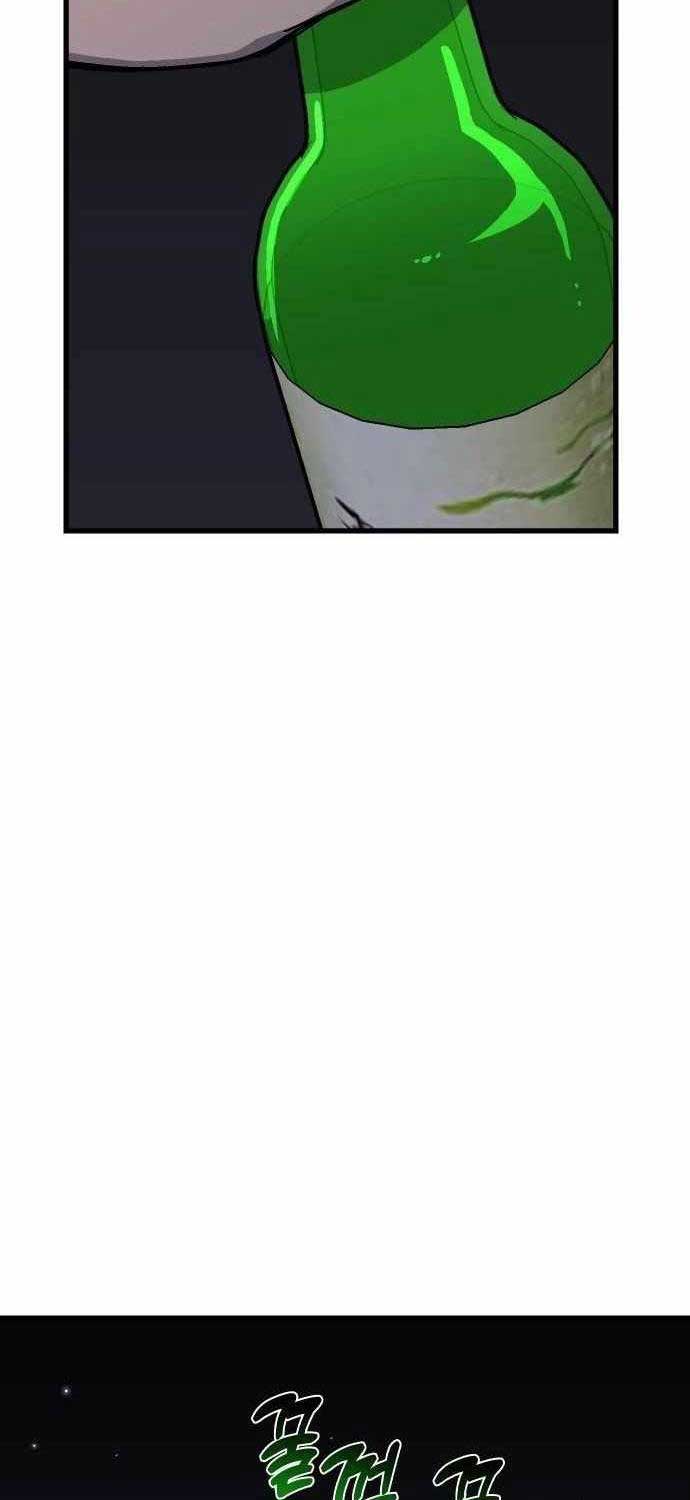 Lỗi Hệ Thống - Page 71