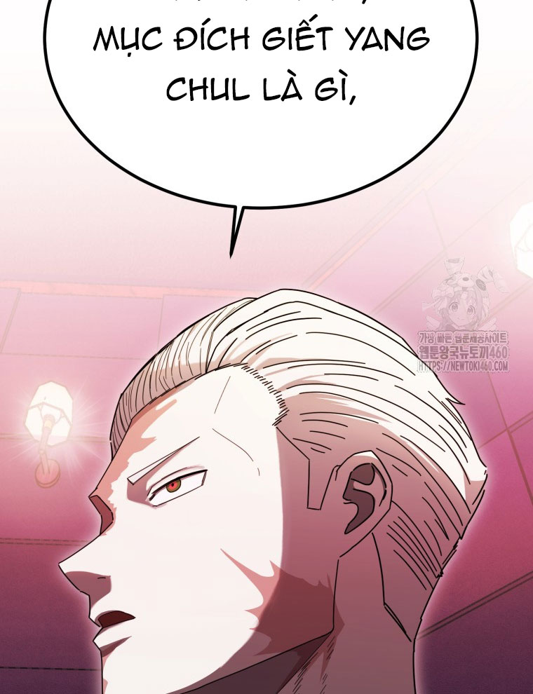 Kẻ Nào Đã Giết Vợ Tôi - Page 22