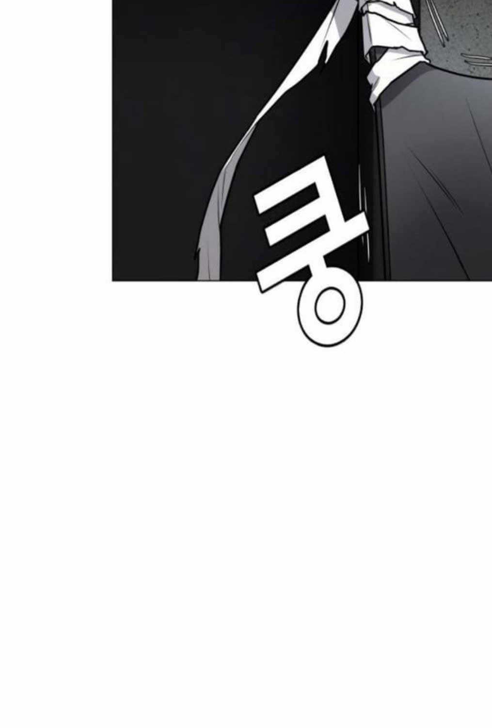 Kiếm Vương - Page 82