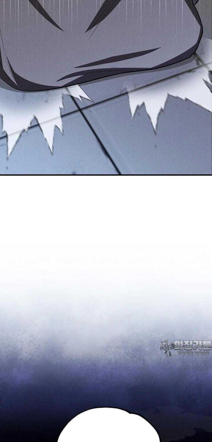 Thiên Tài Võ Thuật Hoàn Sinh - Page 80