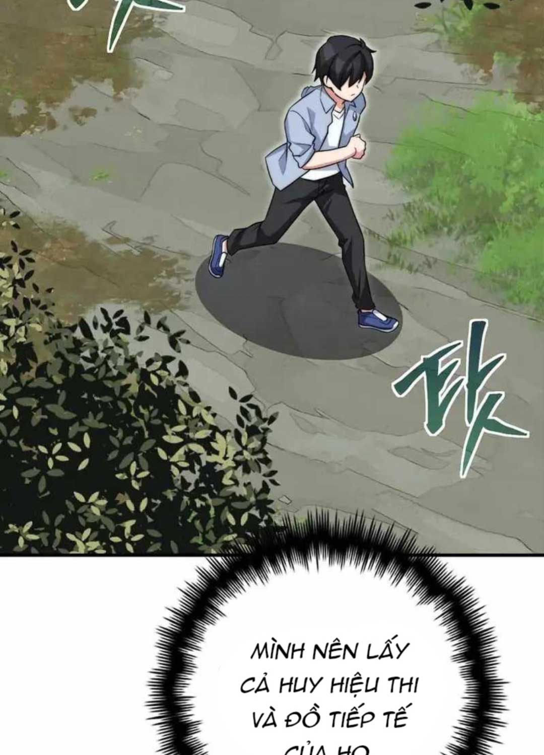 Tôi Trở Thành Bạn Thời Thơ Ấu Của Boss - Page 60