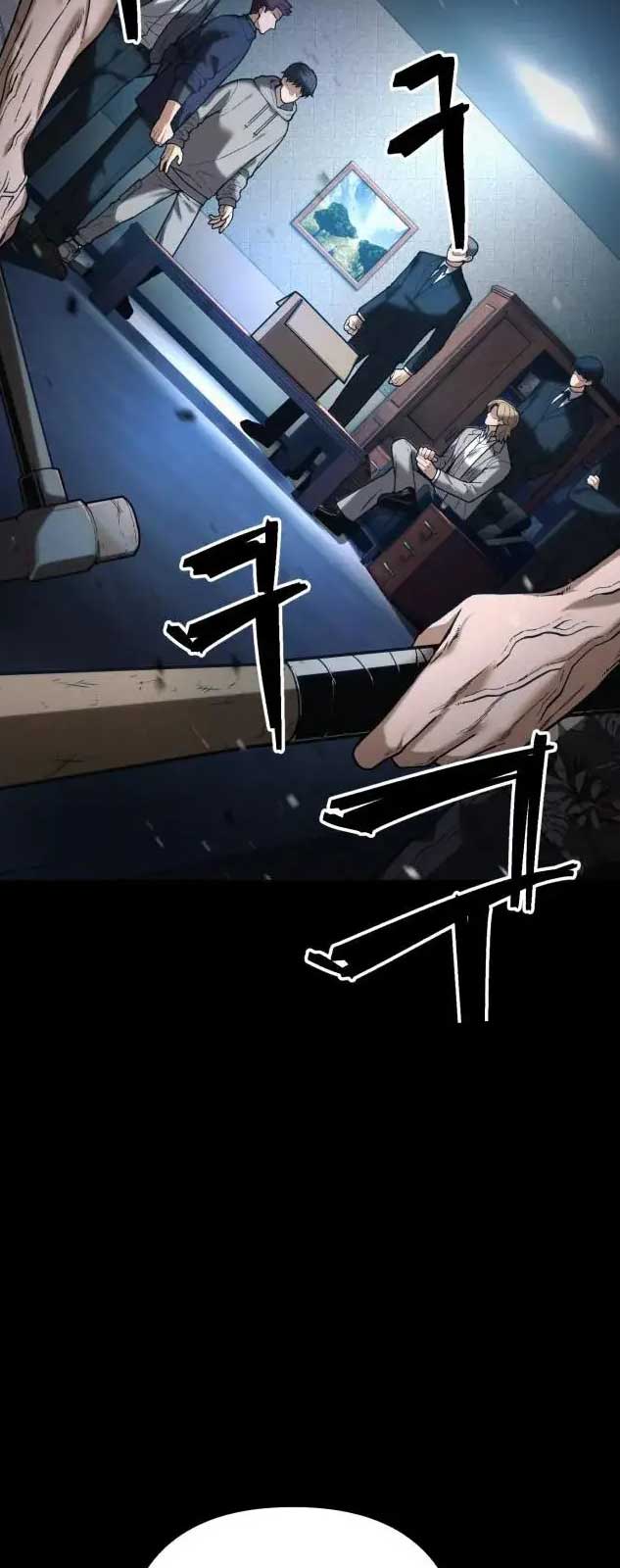 Thiếu Niên Cảnh Sát - Page 8