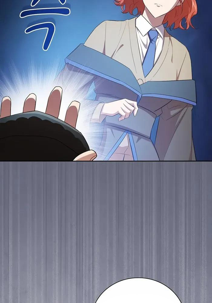 Ma Pháp Sư Tại Trường Học Pháp Thuật - Page 27