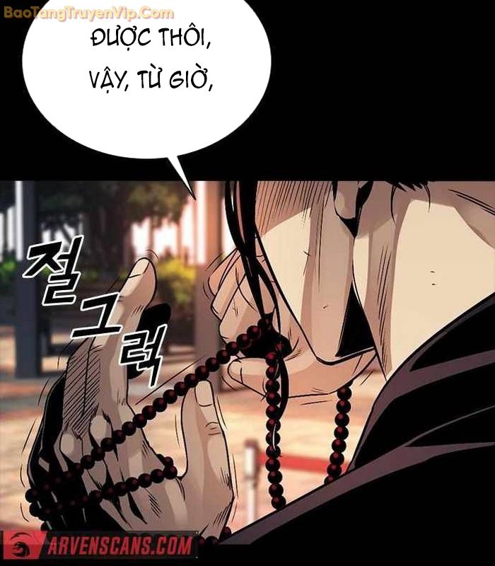 Thế hệ bất hảo - Page 173