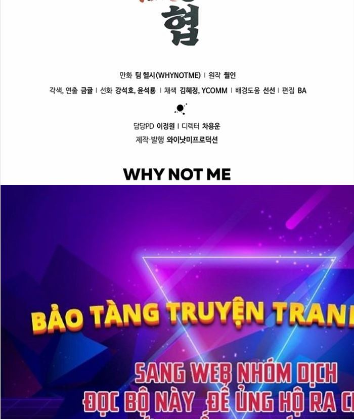 Tư Mã Song Hiệp - Page 116