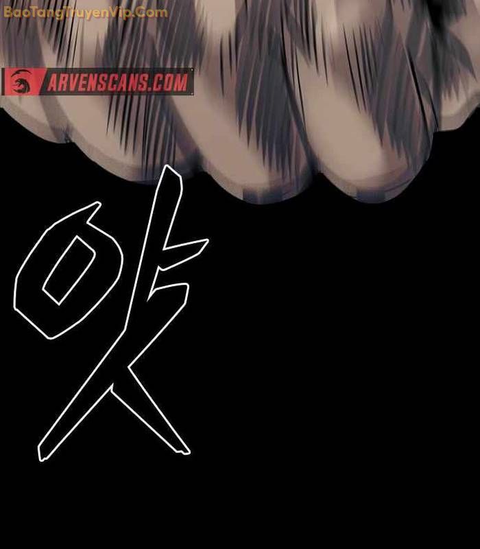 Thế hệ bất hảo - Page 207