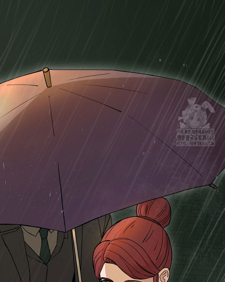 Kẻ Nào Đã Giết Vợ Tôi - Page 99