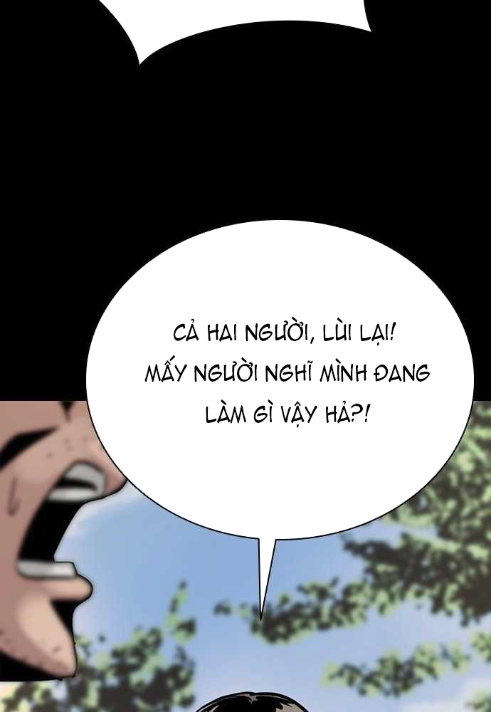 Thế hệ bất hảo - Page 59