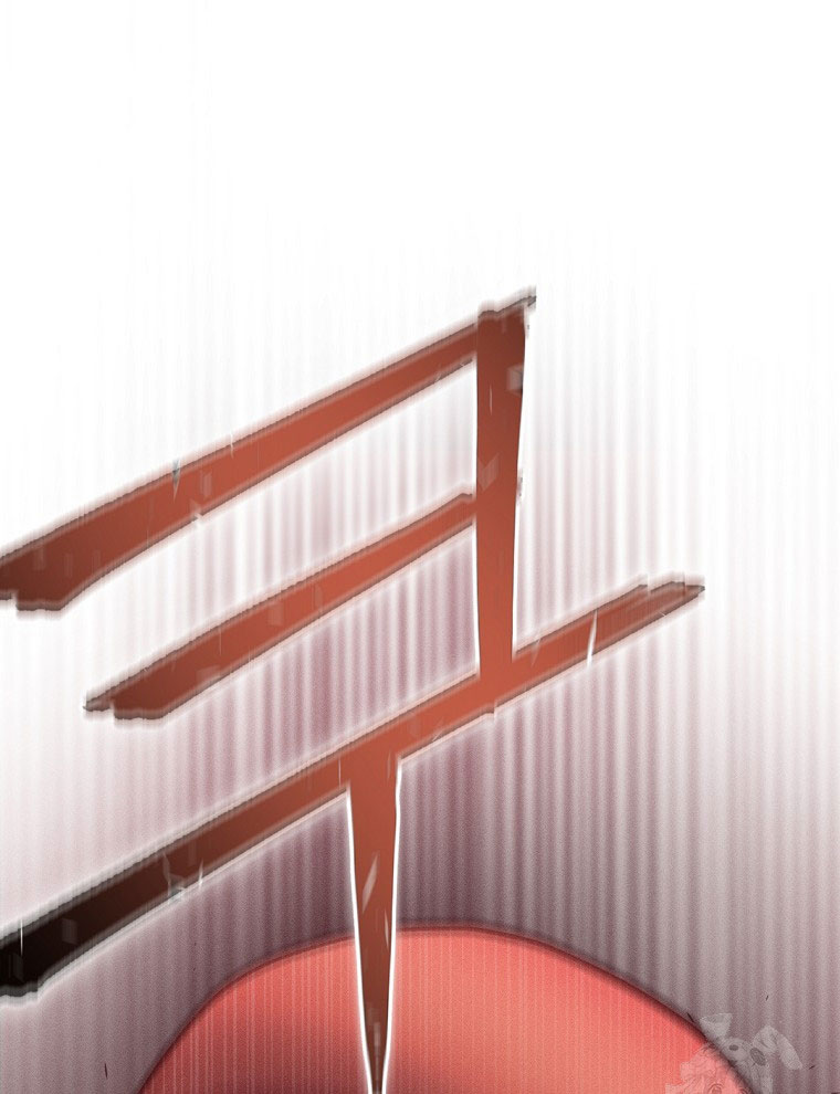 Kẻ Nào Đã Giết Vợ Tôi - Page 263