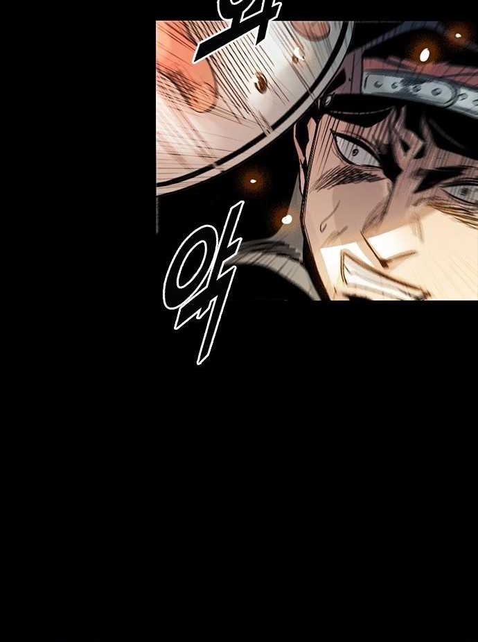 Thế hệ bất hảo - Page 387