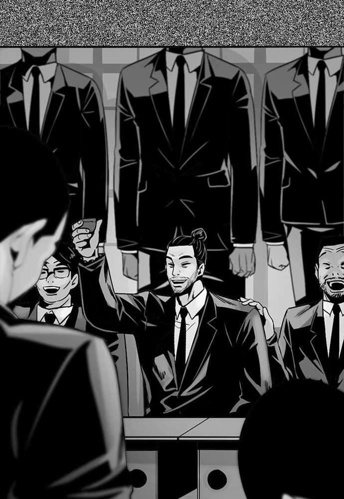 Thế hệ bất hảo - Page 465