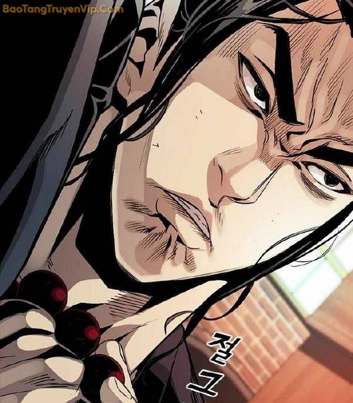 Thế hệ bất hảo - Page 32