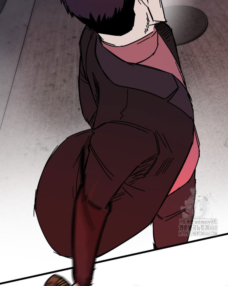 Kẻ Nào Đã Giết Vợ Tôi - Page 91