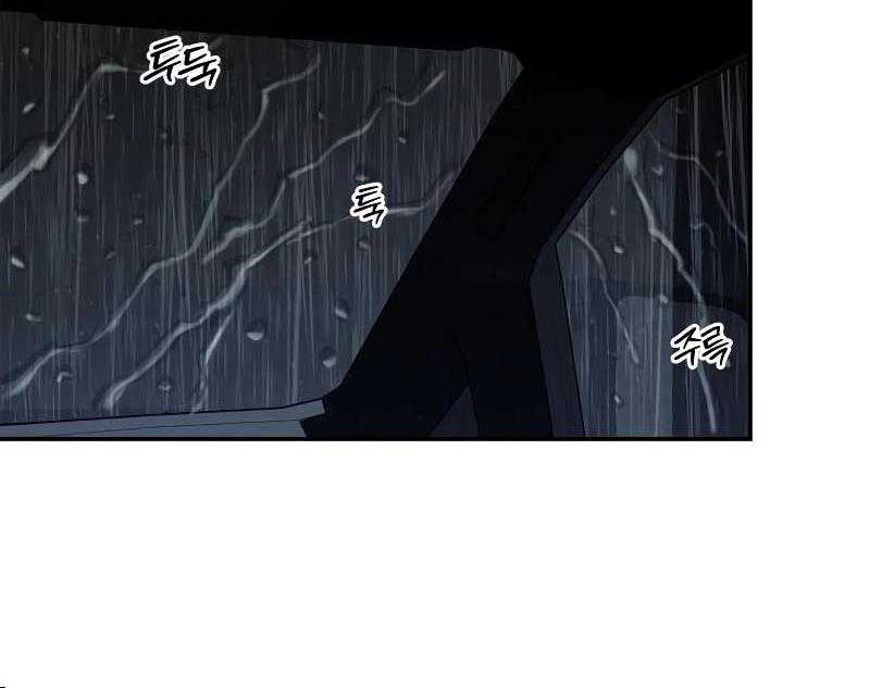 Dạ thánh - Page 50