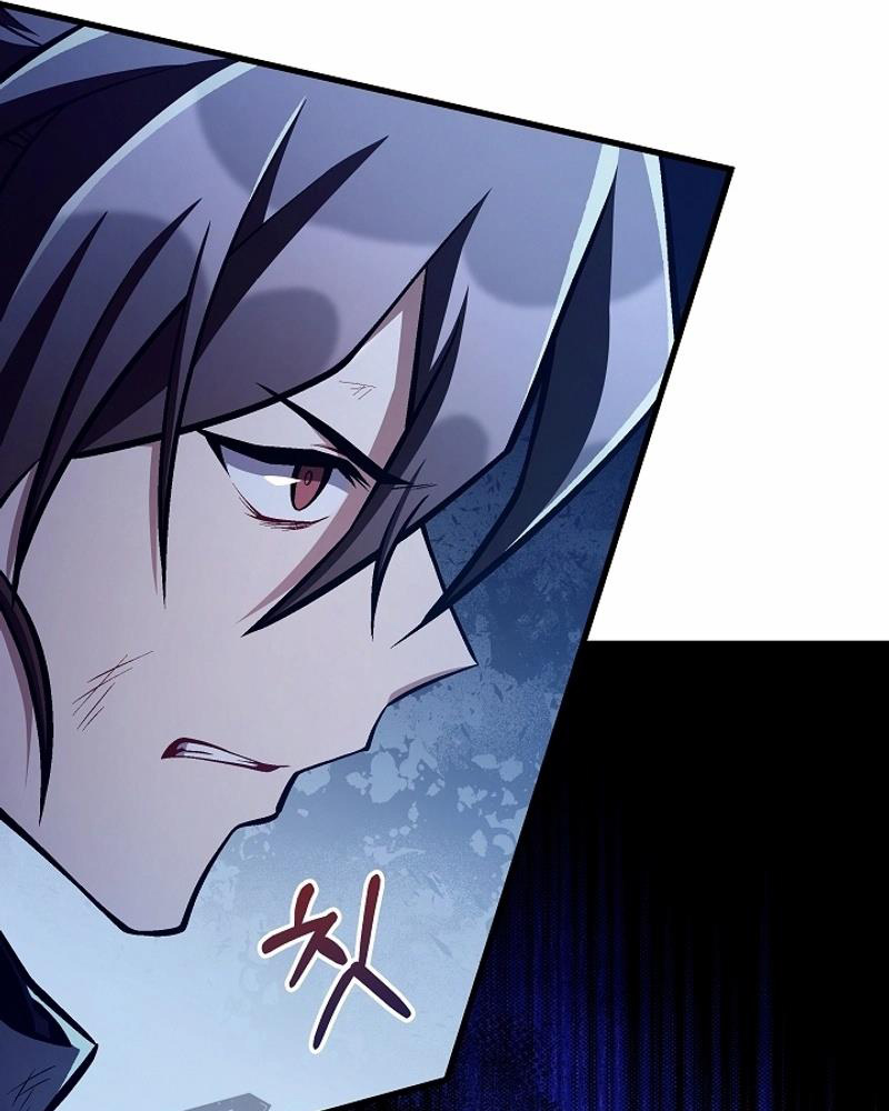 Tư Mã Song Hiệp - Page 27