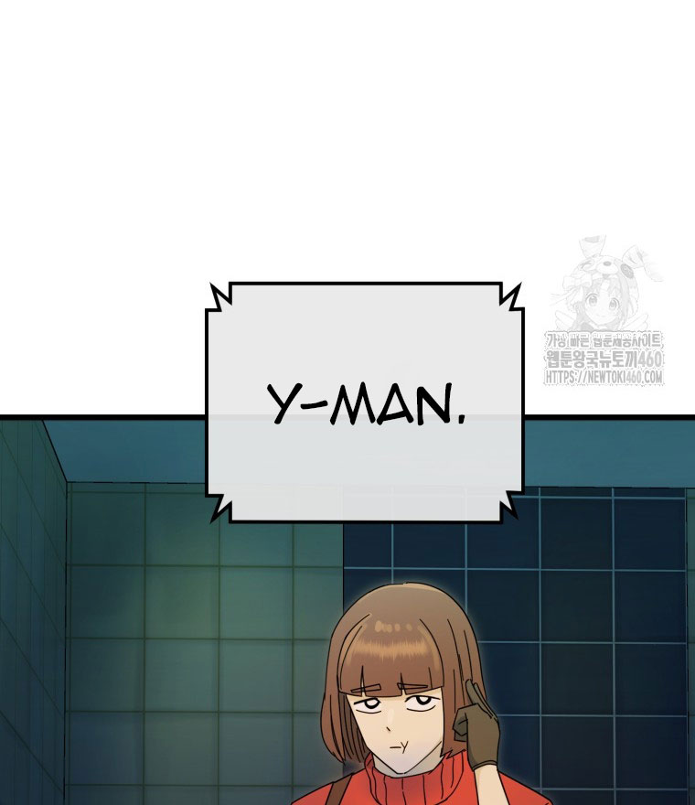 Kẻ Nào Đã Giết Vợ Tôi - Page 132