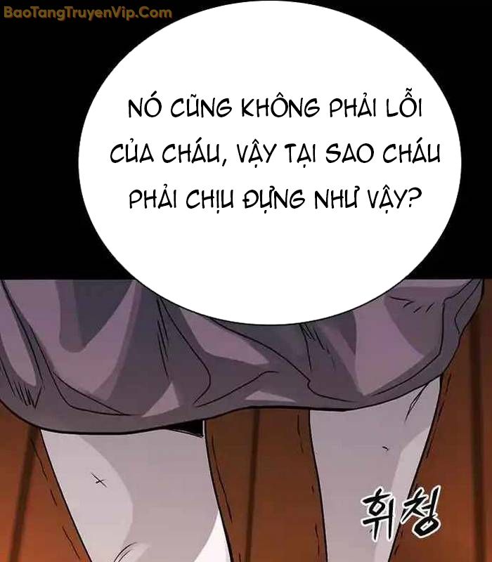Thế hệ bất hảo - Page 307
