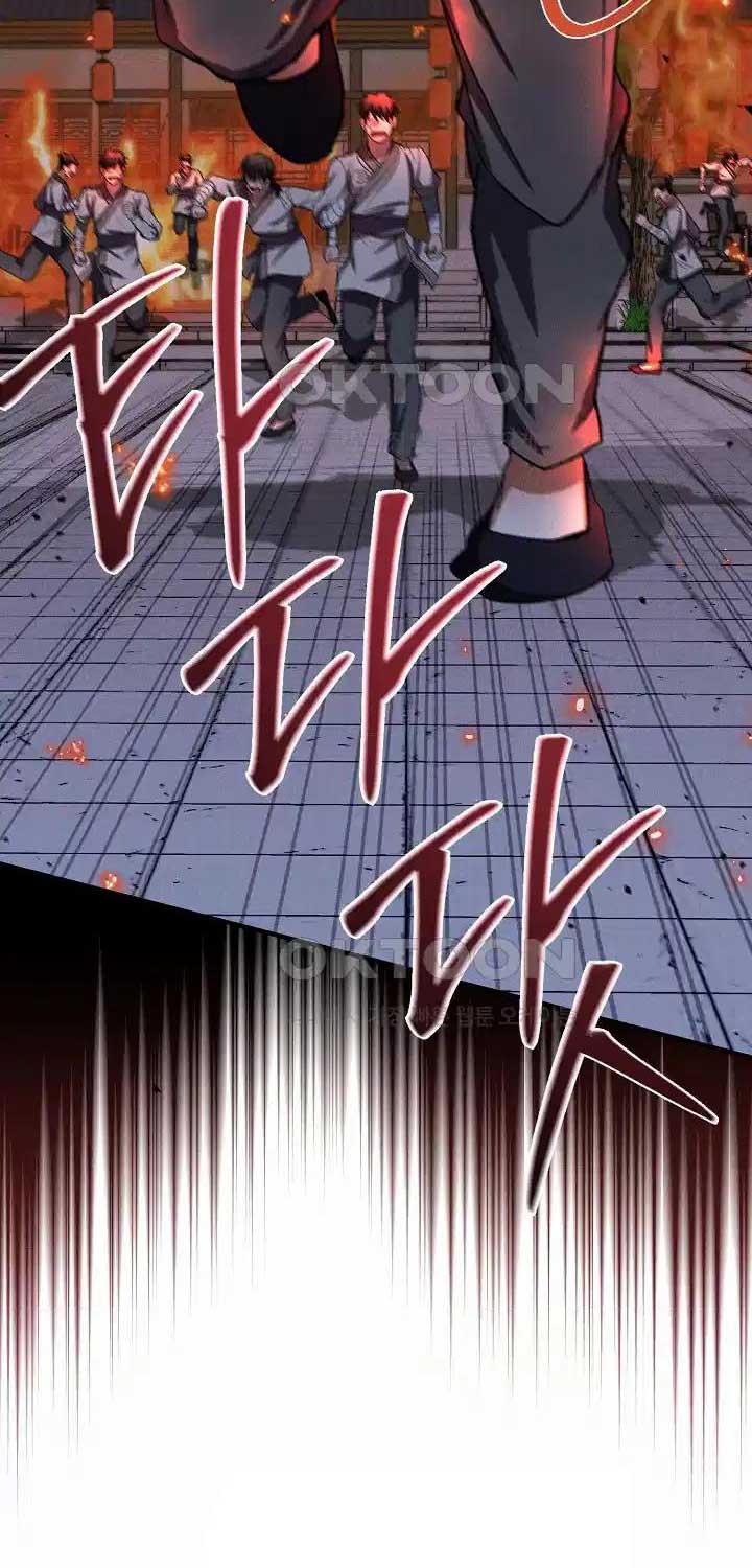 Thiên Tài Võ Thuật Hoàn Sinh - Page 13