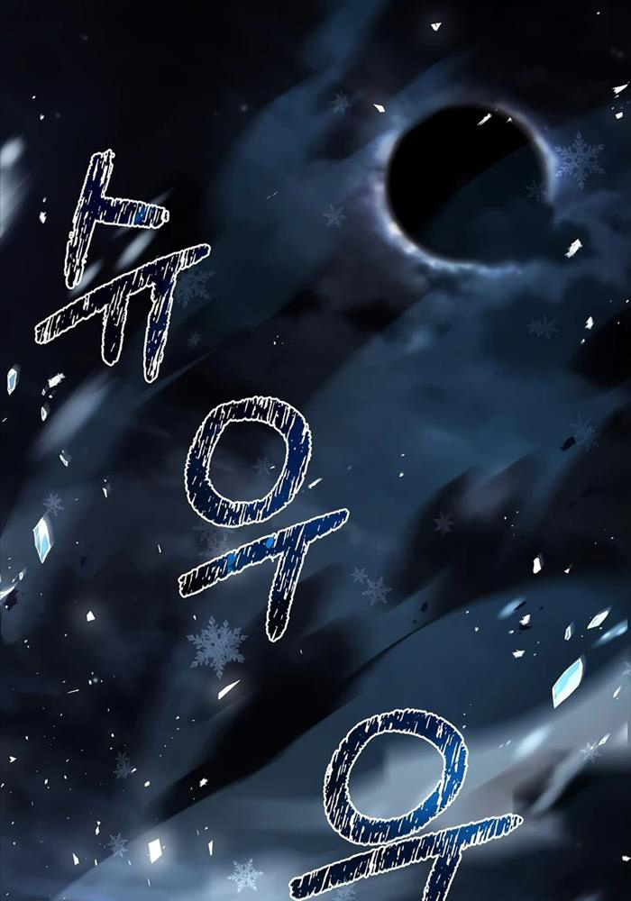 Thiên Tài Ma Pháp Sư Giấu Nghề - Page 115