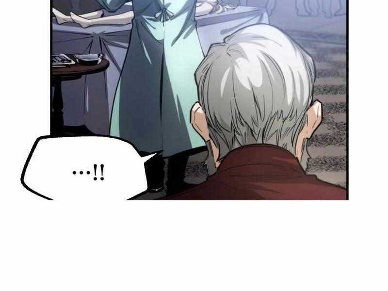 Hắc triều - Page 131