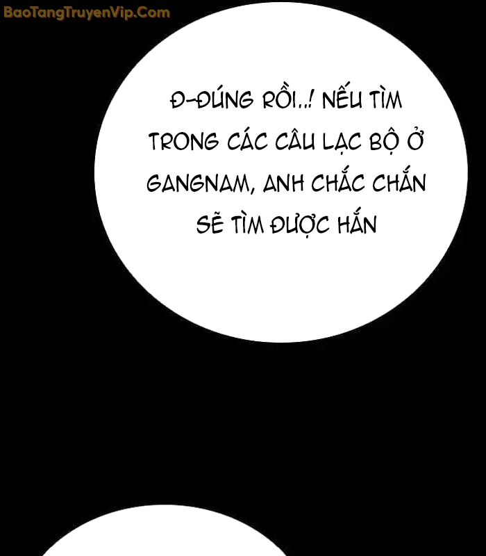 Thế hệ bất hảo - Page 147