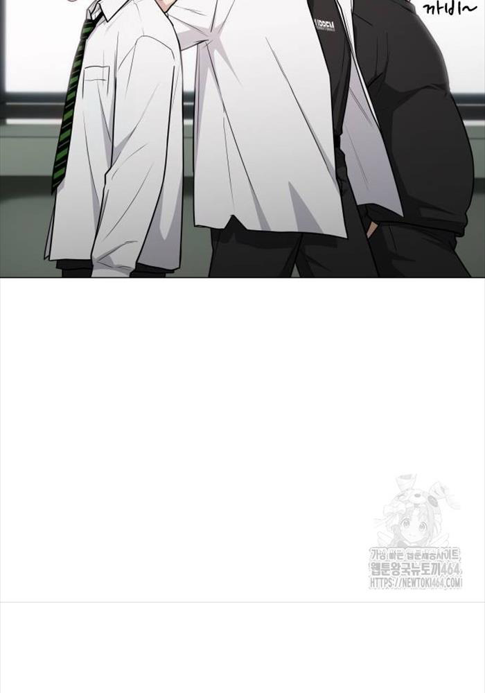 Kiếm Vương - Page 31