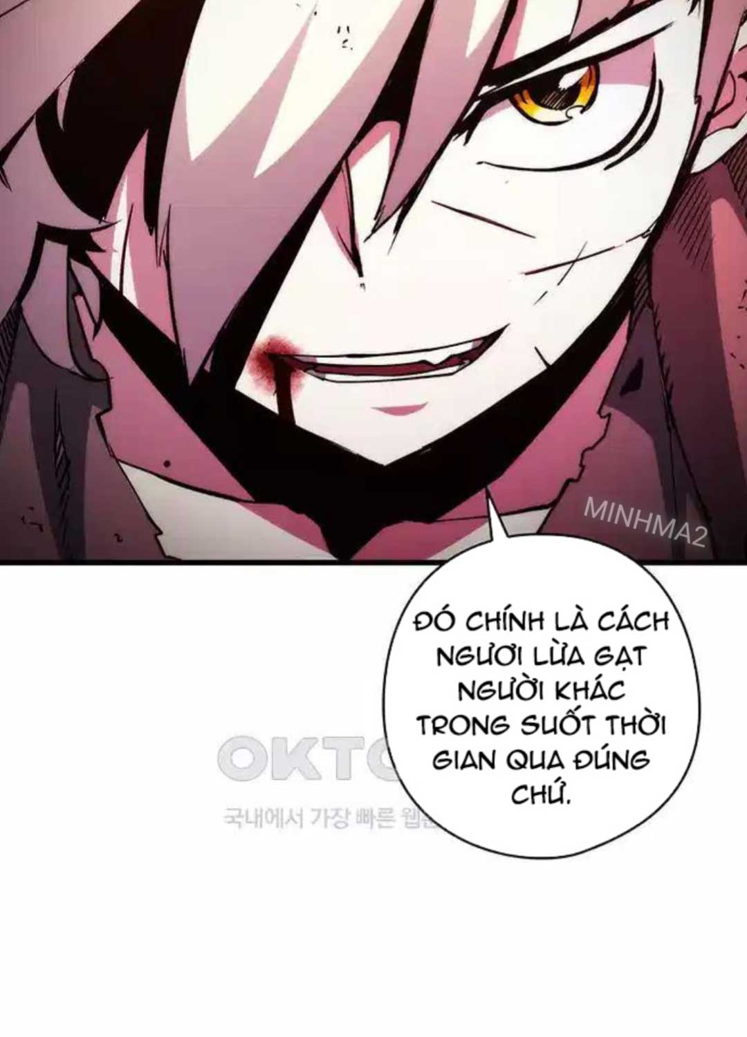 Thần Kiếm: Đứa Con Của Thần Chết - Page 64