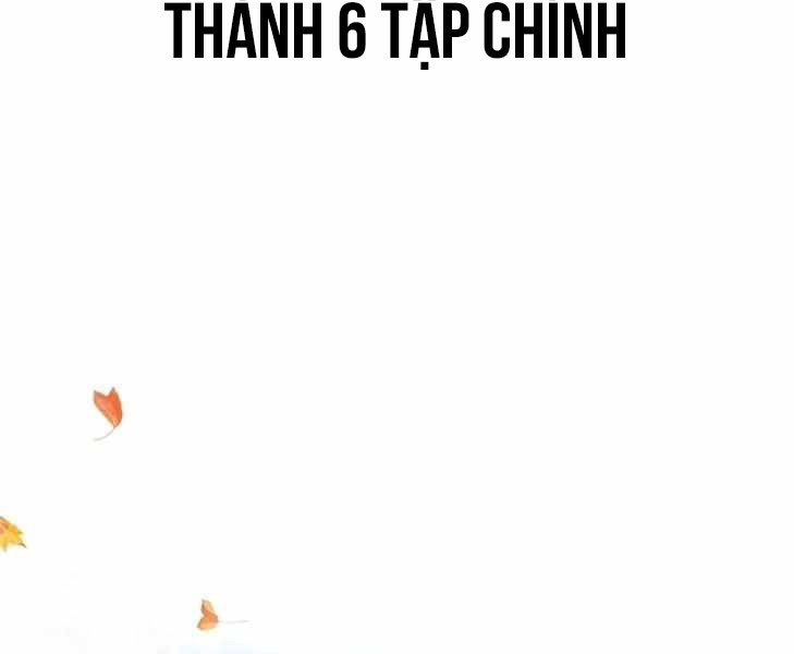 Thuần Thú Sư Thiên Tài - Page 96