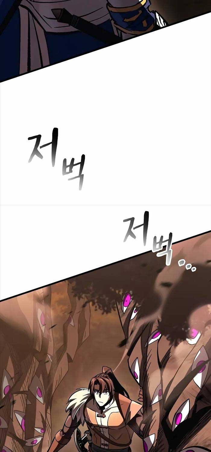 Chiến Binh Thôn Phệ Xác Chết - Page 26