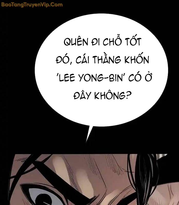 Thế hệ bất hảo - Page 220