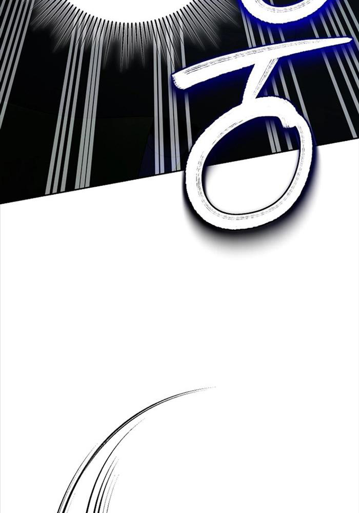 Thuần Thú Sư Thiên Tài - Page 20