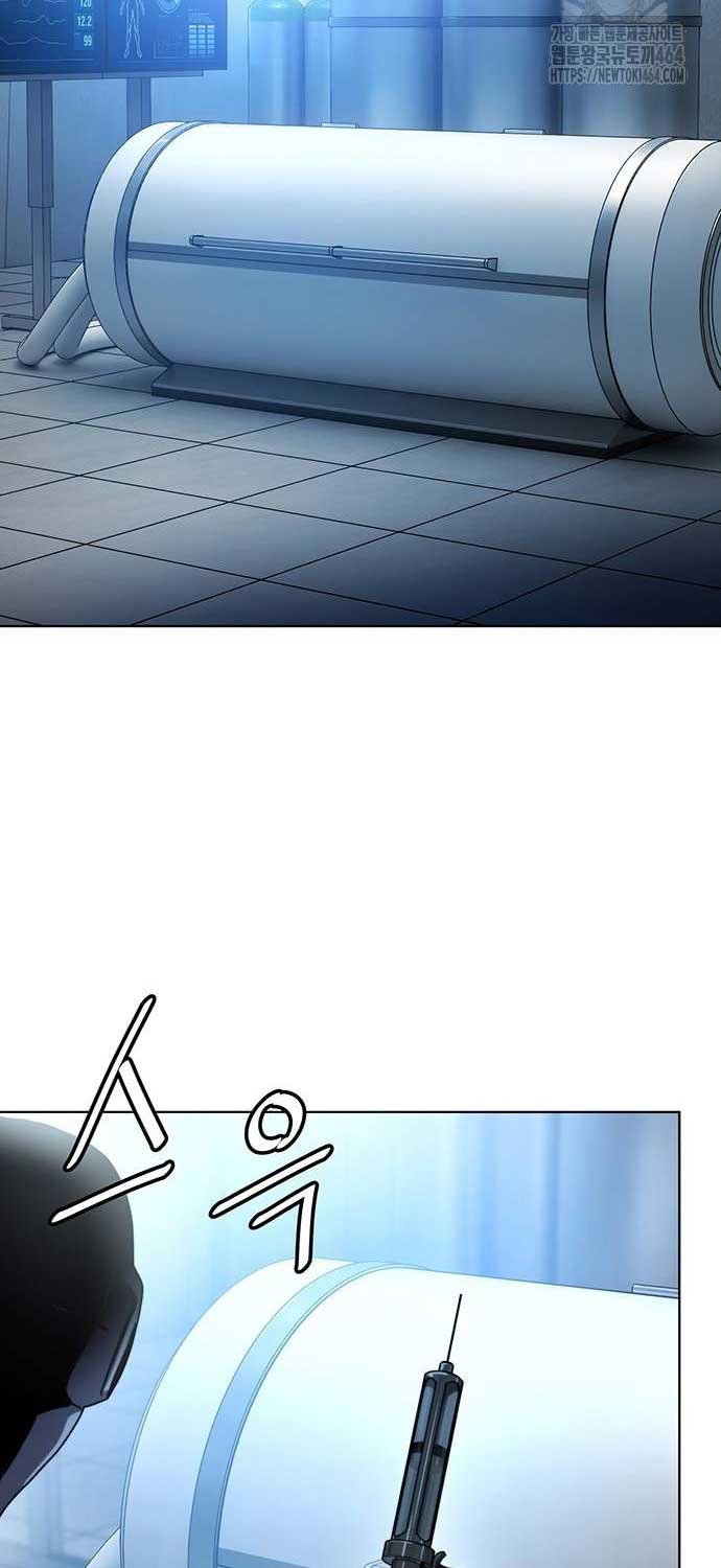 Sàn Đấu Sống Còn - Page 66