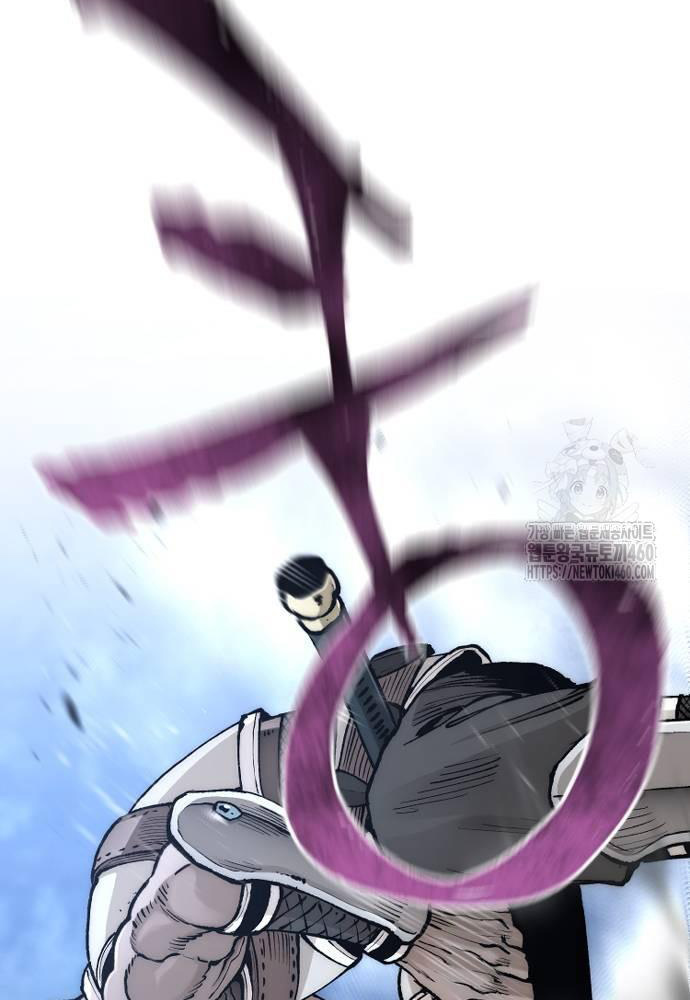 Cuộc Chiến Thiên Giới - Page 28