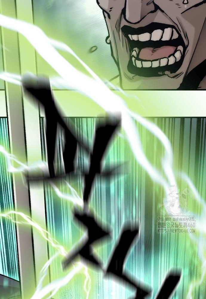 Cuộc Chiến Thiên Giới - Page 57