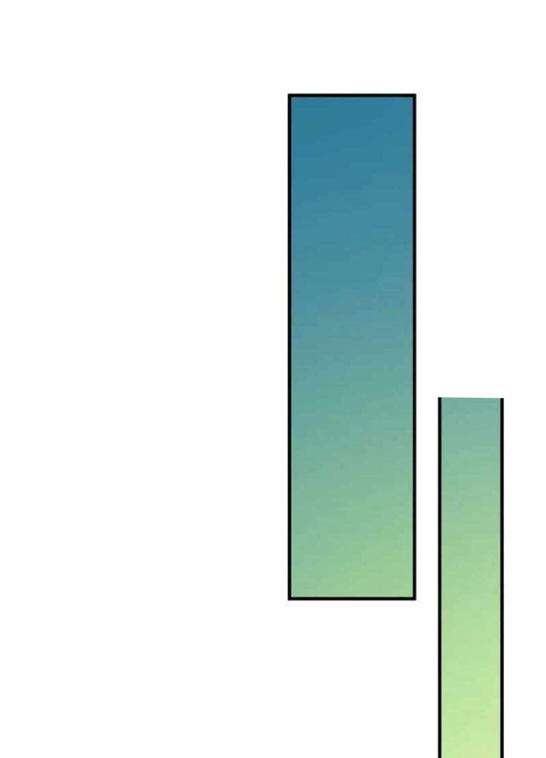 Tôi Trở Thành Bạn Thời Thơ Ấu Của Boss - Page 58